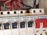 Burnt circuit breaker in consumer unit